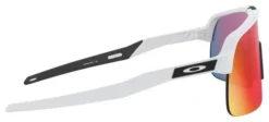 Gafas Oakley Sutro Lite White Red Prizm Road¤UV Catégorie 2 -Mundo Bicicletas 15298785f86ed16ab9a75.56034034