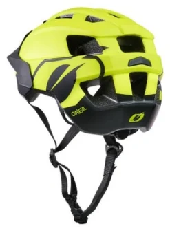 Casco De Montaña Para Niños O'Neal Flare Icon V.22 Amarillo / Negro (51-55 Cm) -Mundo Bicicletas 2109537612f355d9505d8.83257037