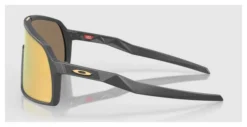 Gafas Oakley Sutro S Grey Gold Prizm 24k Polarized -Mundo Bicicletas 2135968615d515cceb8c5.85467951