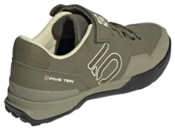 Zapatillas MTB Adidas Five Ten Kestrel Lace Verde -Mundo Bicicletas 217727861a75260c109a4.30220554