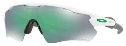 Gafas Oakley Radar EV Path White Grey Prizm Jade