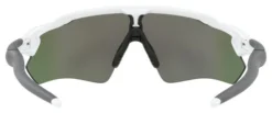 Gafas Oakley Radar EV Path White Grey Prizm Jade -Mundo Bicicletas 5acf3880bea03