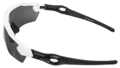 Gafas Neatt NEA00277 White¤black Black UV Catégorie 3 -Mundo Bicicletas 5ba4ba2dbc1b9