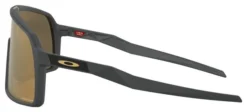 Gafas Oakley Sutro Black Yellow Prizm 24k -Mundo Bicicletas 5c8a3d8a815cc