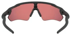 Gafas Oakley Radar EV Path Black Pink Prizm Trail -Mundo Bicicletas 5cc6988dd8c86